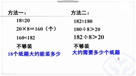 关于太阳突破传统定式，灵活策略打出连胜势头的信息