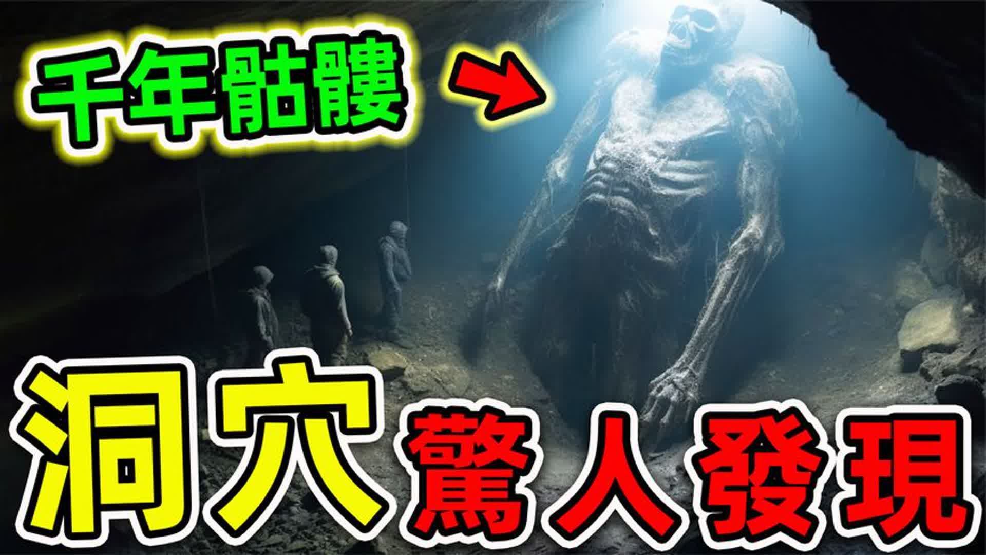 洞穴队擒下大城市魔术再添一胜的简单介绍