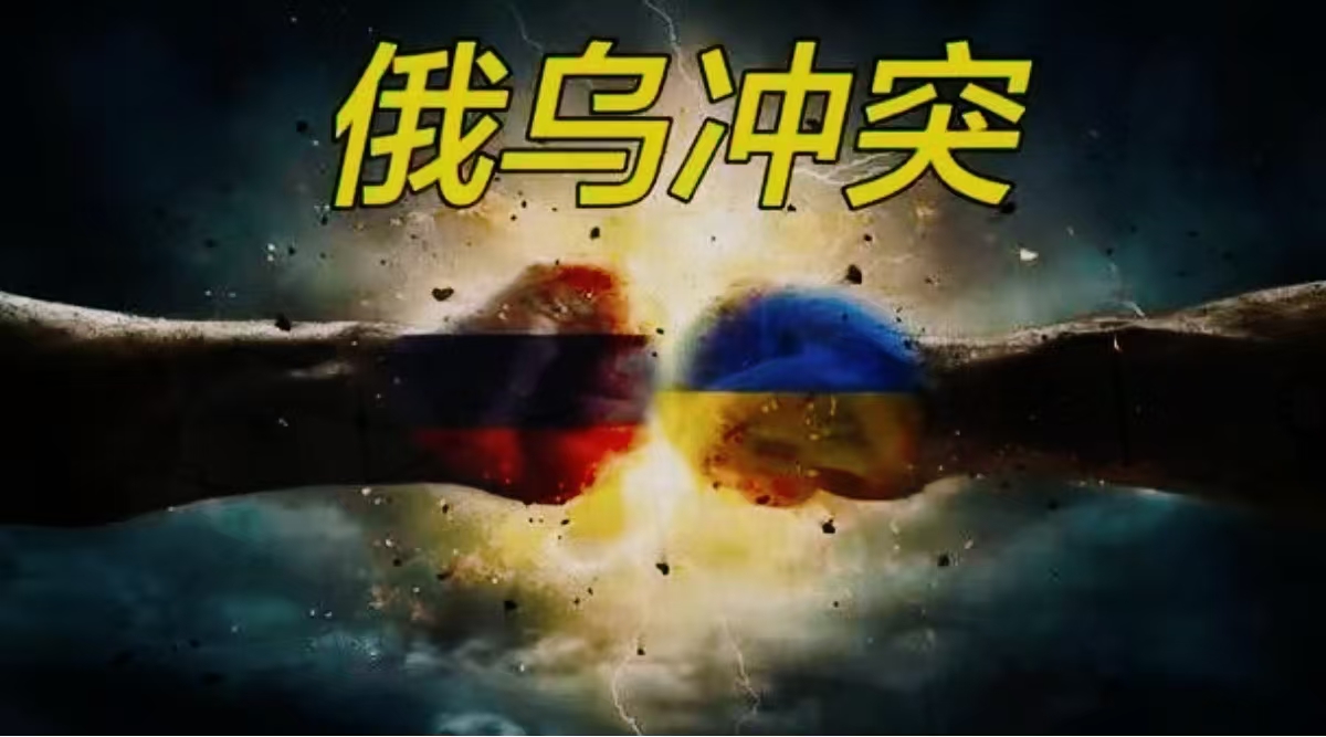 俄罗斯队以绝对优势，成功杀入欧洲杯四强场