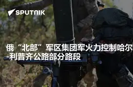 利普齐席格的杜塞尔多夫成功保级