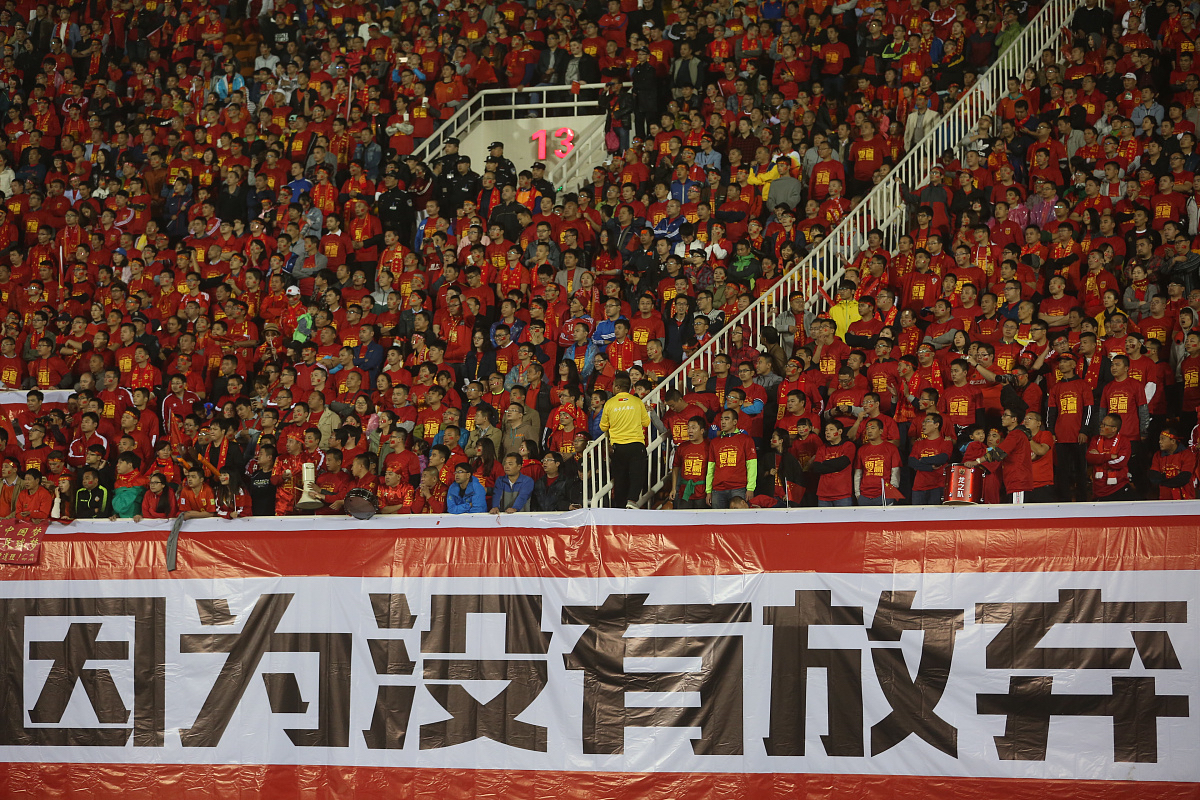 东南亚球队迎来挑战，胜利之路还需加倍努力！
