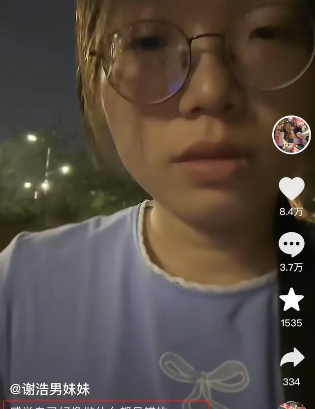 队员私生活曝光，引发球队伦理风波！