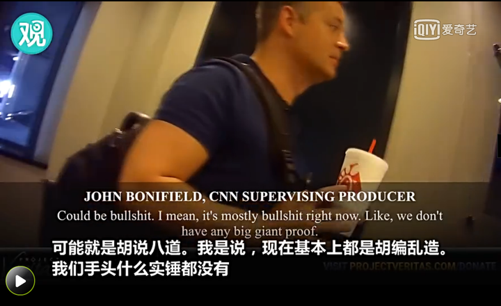 队员私生活曝光，引发球队伦理风波！