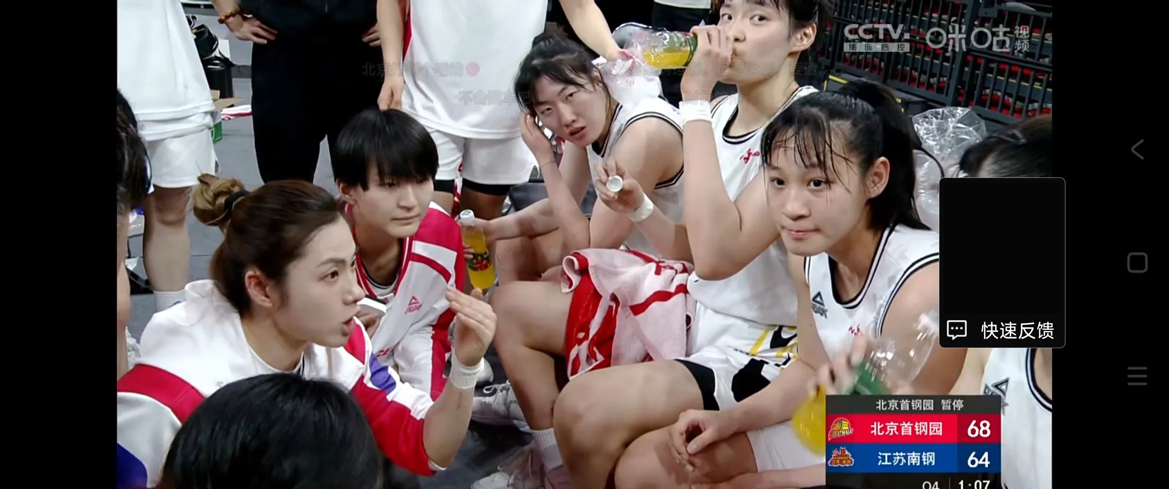 女子篮球联赛总决赛收官，北京队夺冠