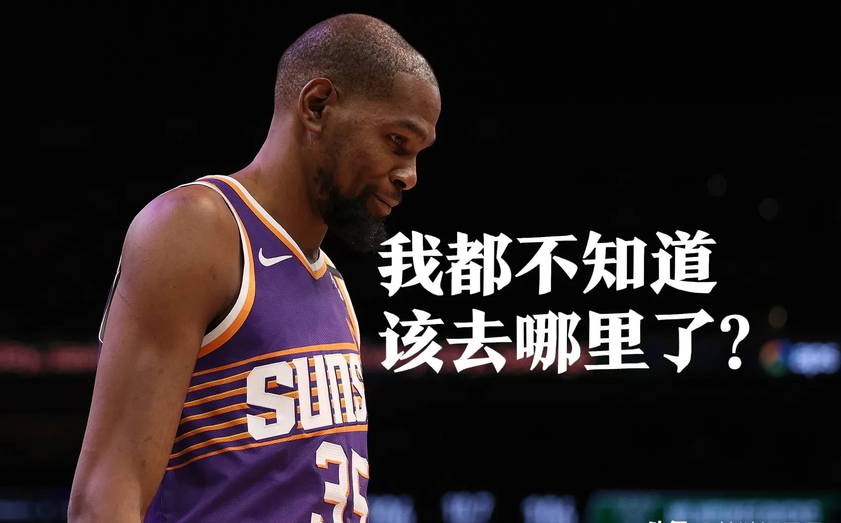 浓眉和杜兰特谁带队厉害 浓眉和杜兰特谁带队厉害