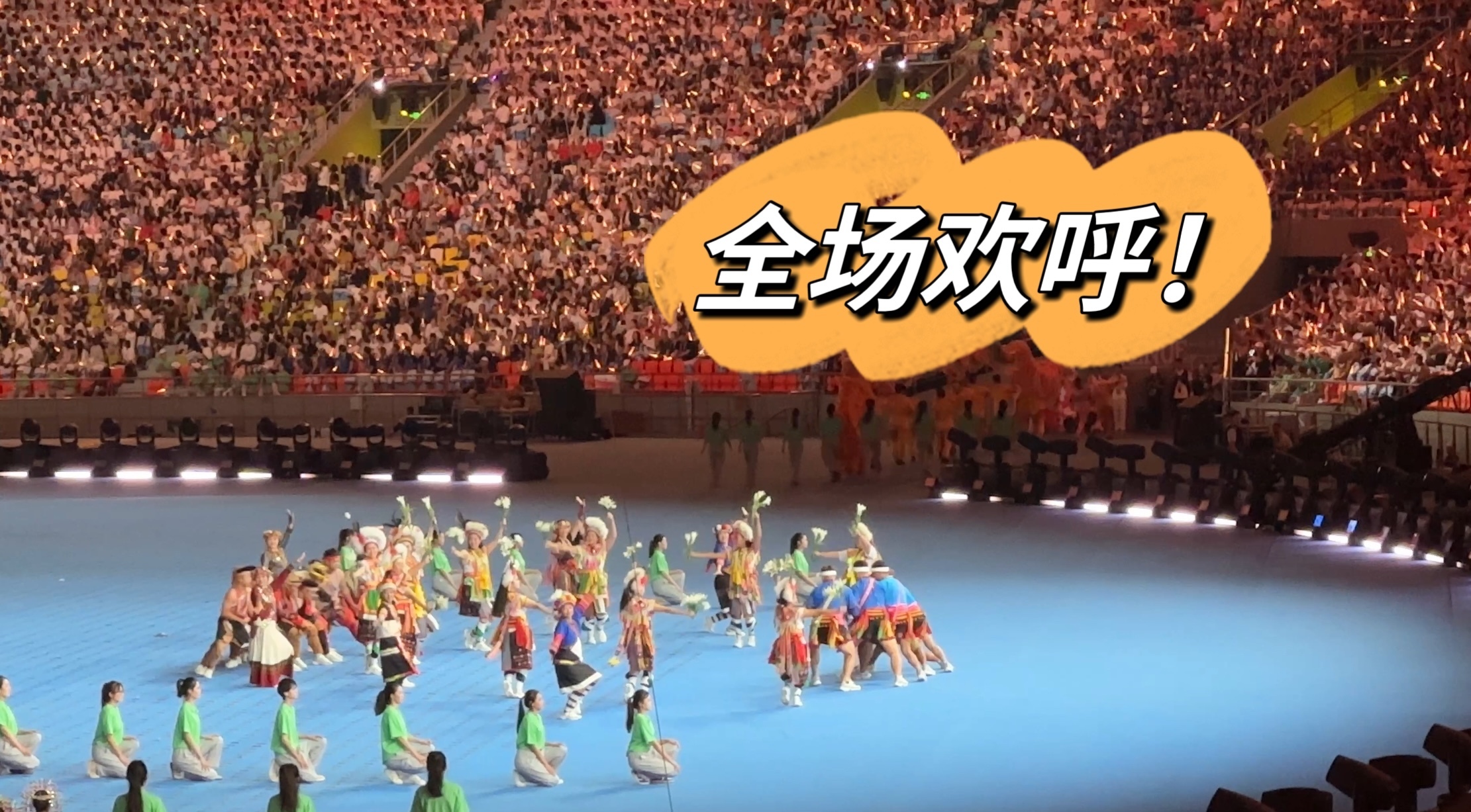 本当に十分です是什么意思 本当に十分です是什么意思